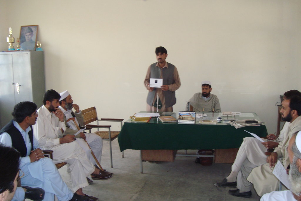 Save 50,000 Pakistani children from blindness