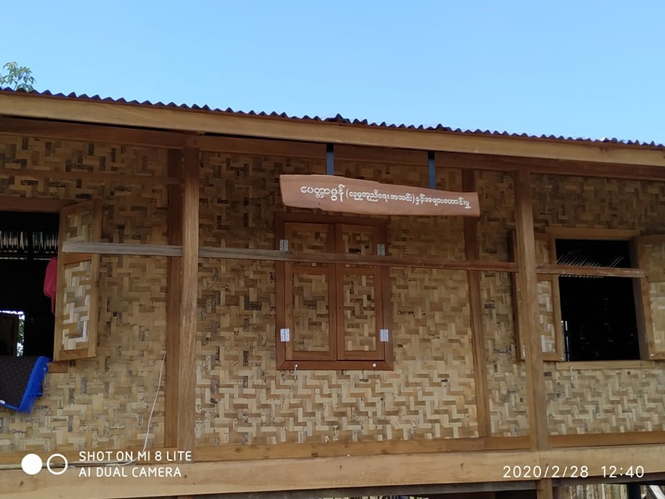 Let 100 girls form the future of Myanmar