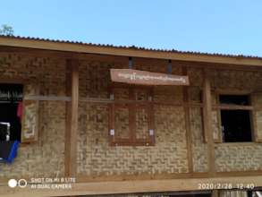 Atutu Learning Center