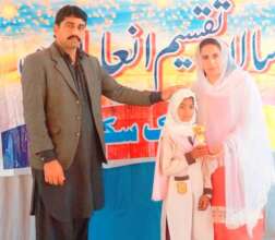 Prizes motivates the children..