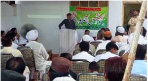 Audience and speaker