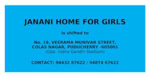 Accommodation provided to our children