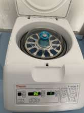 A new centrifuge