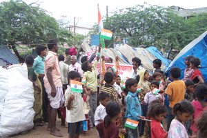 ENGROSSED IN THE NATIONAL FLAG