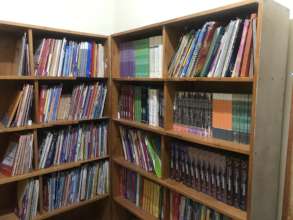 The library room at the center