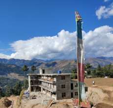 Arhaus Children Home