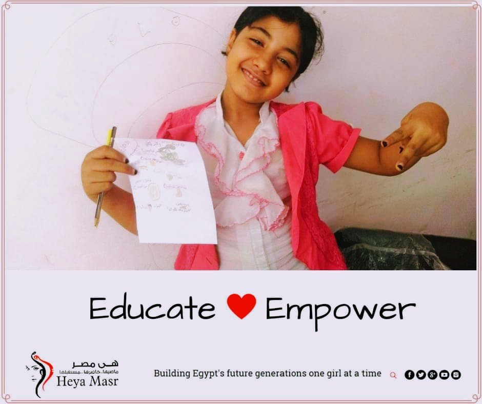 Educate to Empower Girls Living in Poverty!