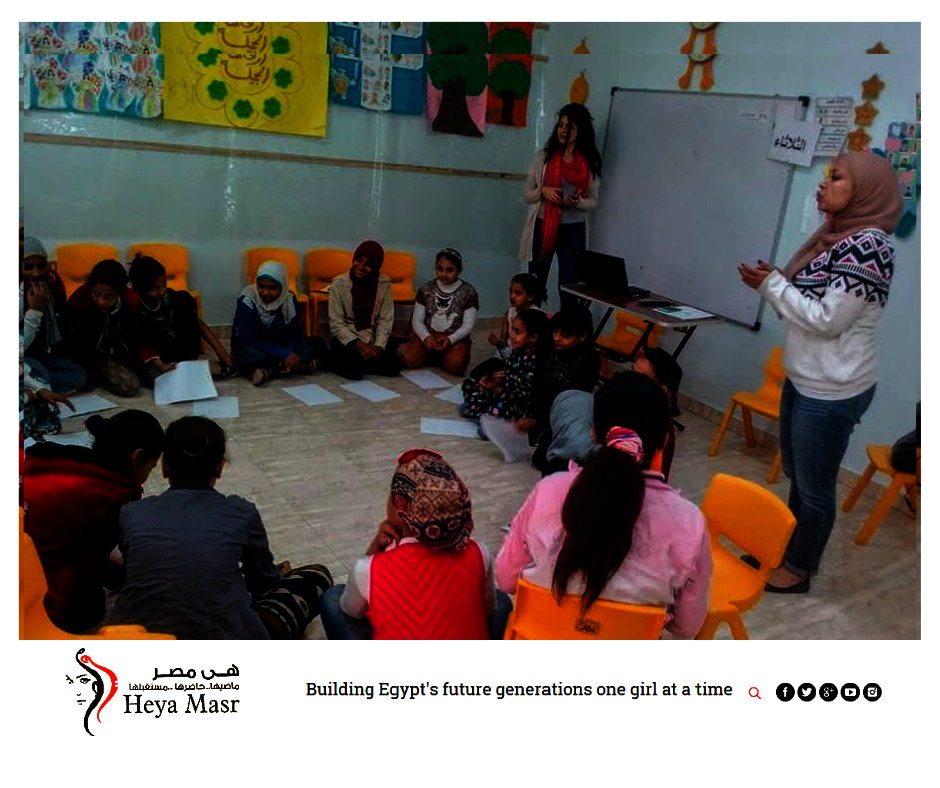 Educate to Empower Girls Living in Poverty!