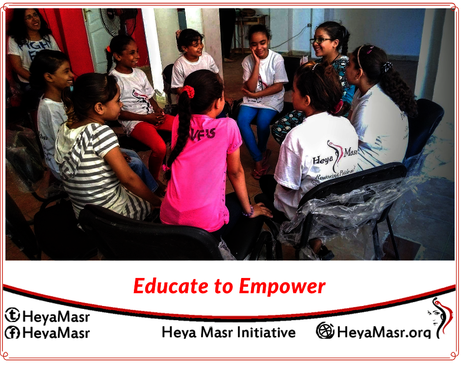 Educate to Empower Girls Living in Poverty!