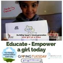 Give the gift of education and empowerment