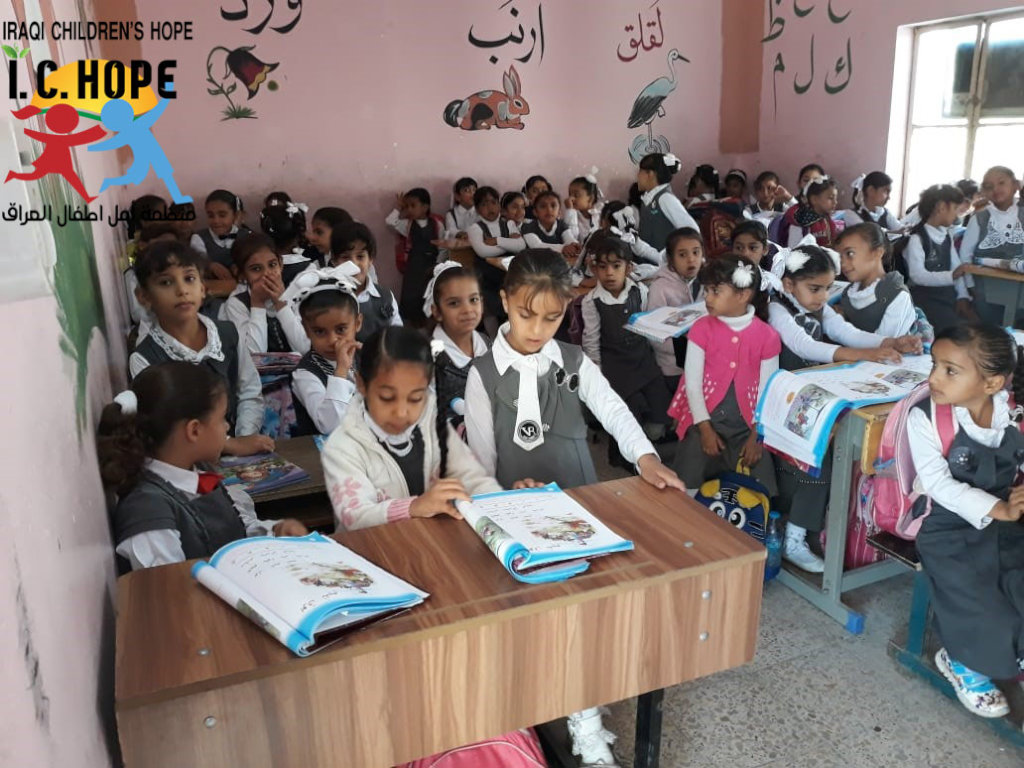 GIVE THE GIFT OF KNOWLEDGE