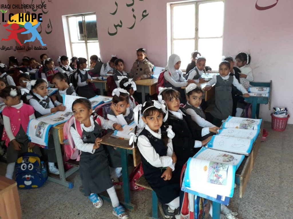 GIVE THE GIFT OF KNOWLEDGE