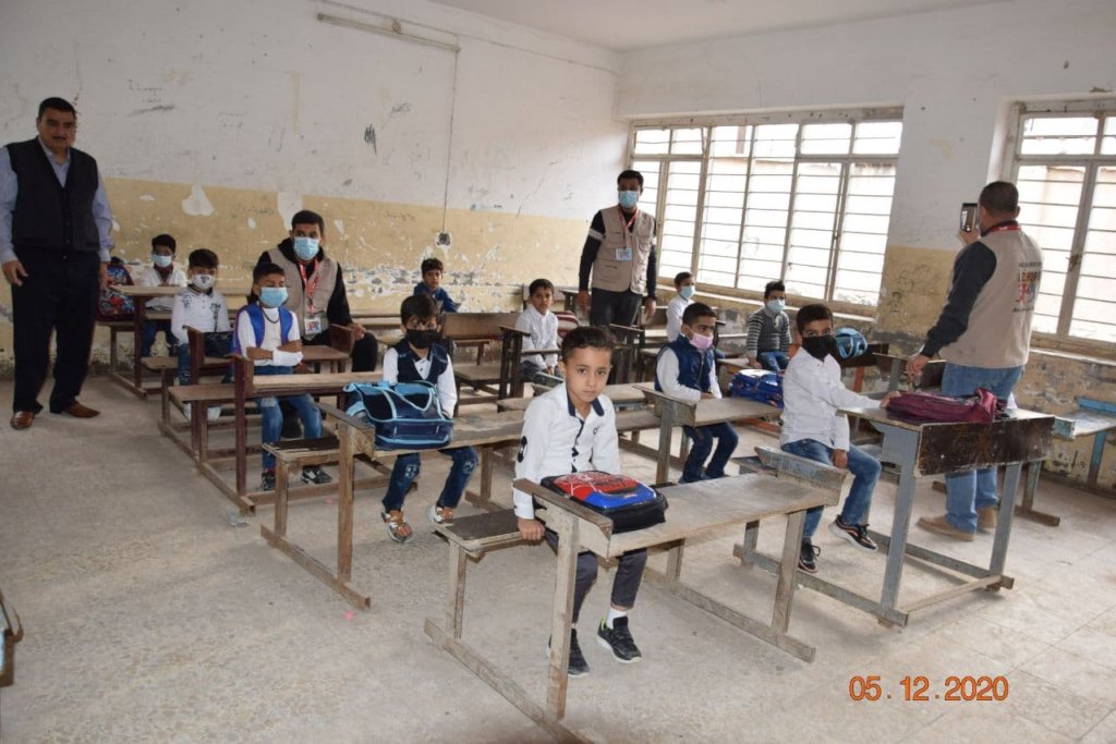Damaged Classrooms - 2ed Grade