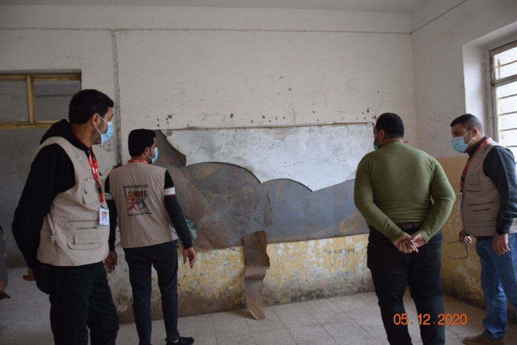 Damaged Classrooms in elementary school