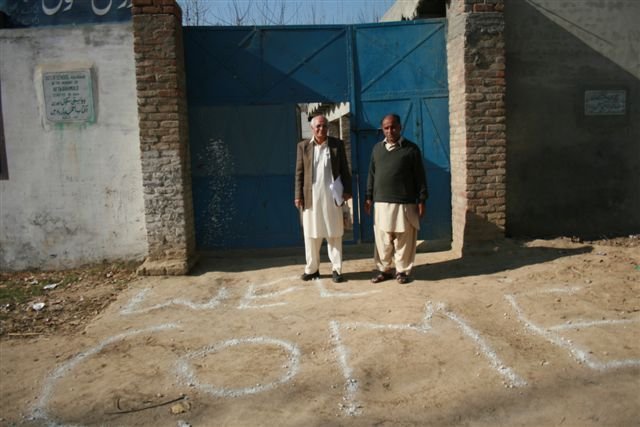 Provide 100 Children in Pakistan with Education