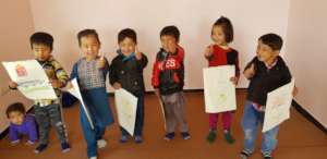 Day Care Service