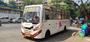 The Smiling Bus
