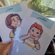 Helping children describe their feelings