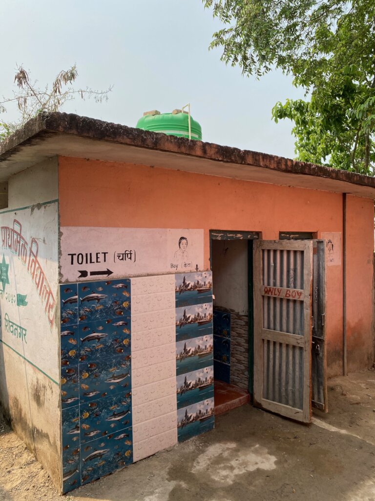 New toilet at Ram Janaki Basic School