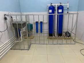 Complete Water Filtration Machine