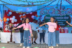 Performing at Children's Day