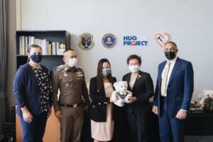 FBI, Royal Thai Police,Office of Attorney General