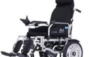 Donate a wheelchair to a Pakistani in need
