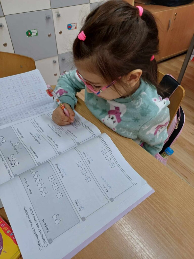 JUMP Math books