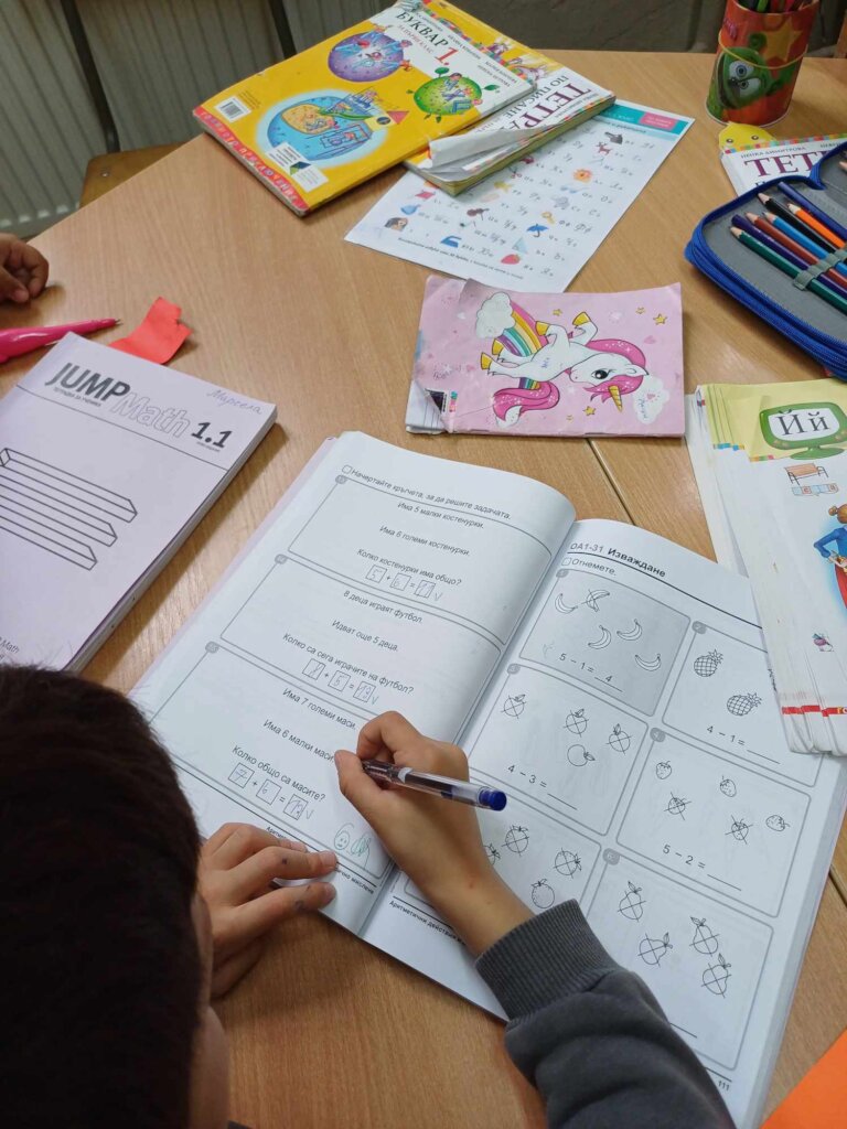 JUMP Math books
