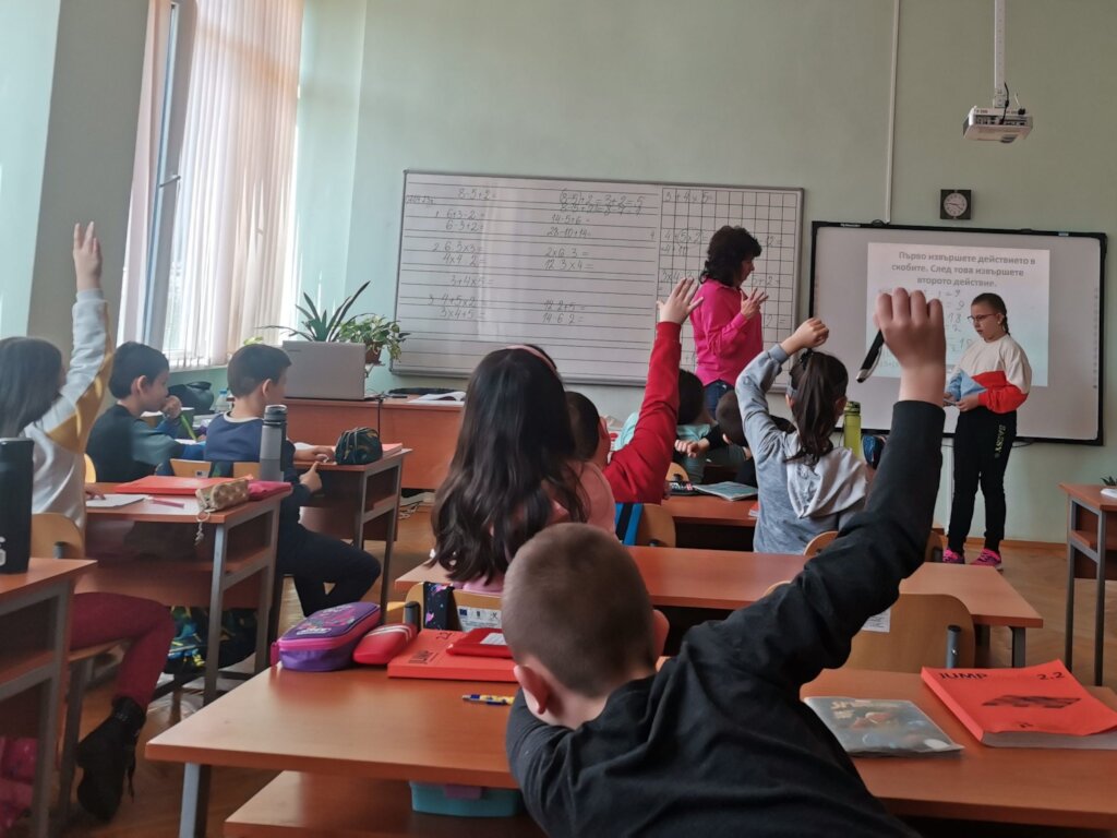 Ignite love for math in Bulgarian students