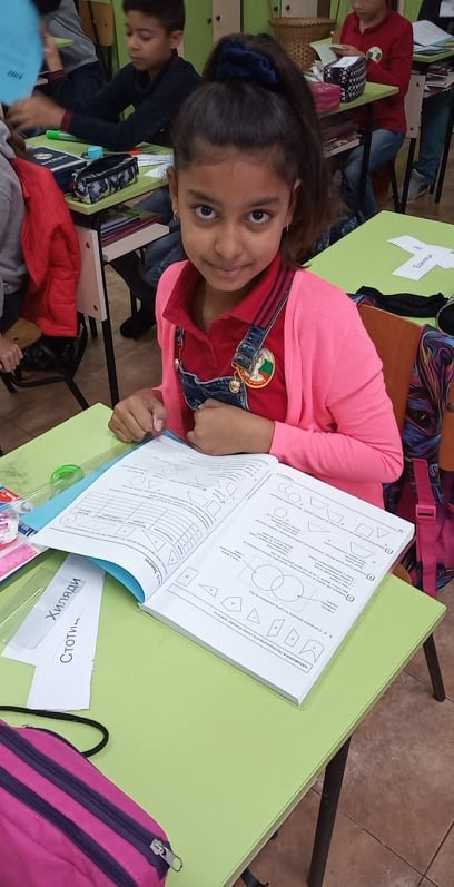 Ignite love for math in Bulgarian students