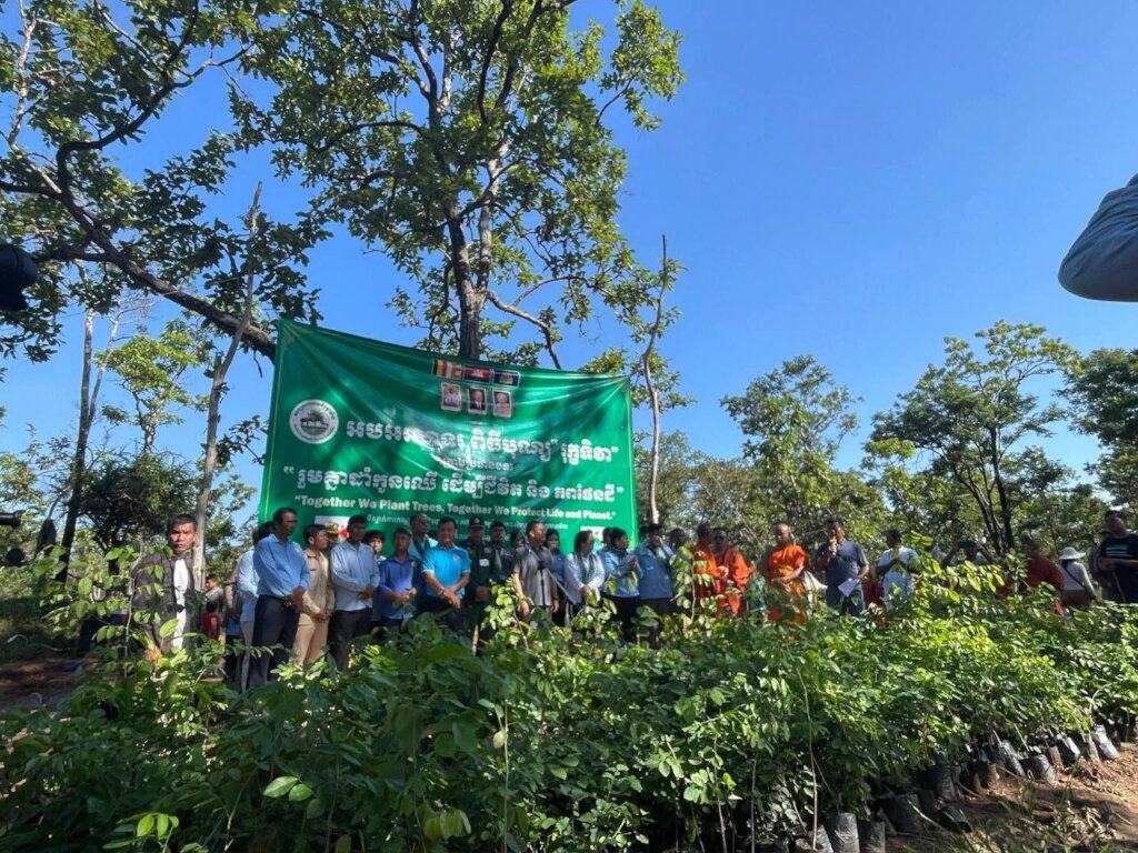 MCF Group Photo Tree Planting