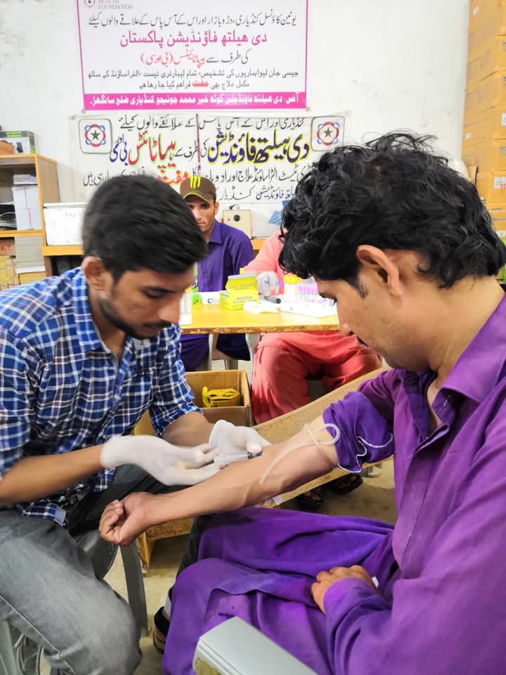 Hepatitis Free Project- Rashidabad