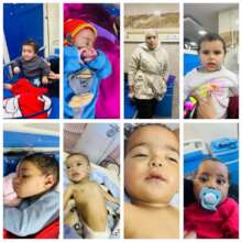 Children Hearts Saved