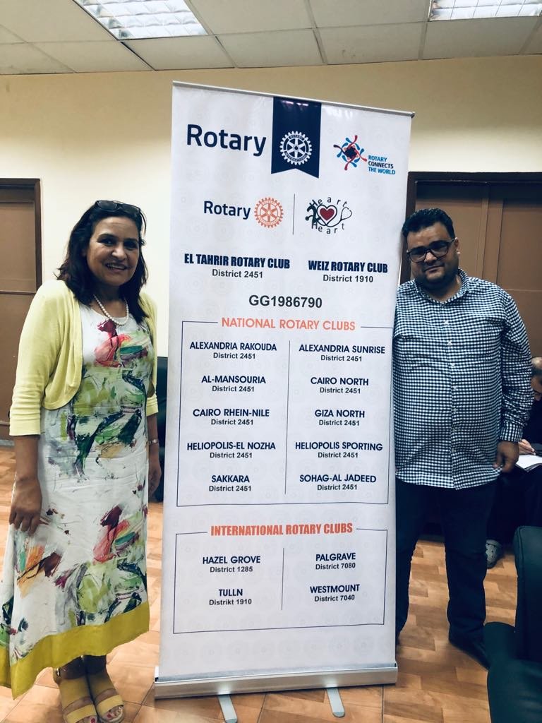 Heart2Heart-Children with Congenital Heart Defects