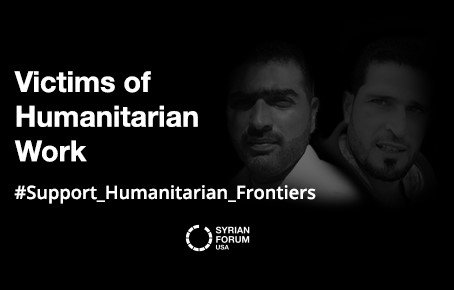 Victims of Humanitarian Work