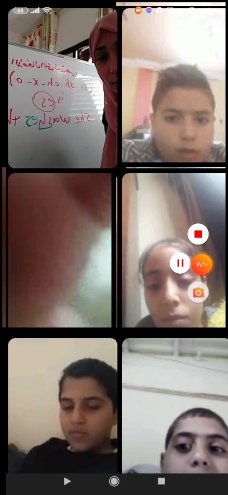 Love, Learning, and Support for Gaza's Children