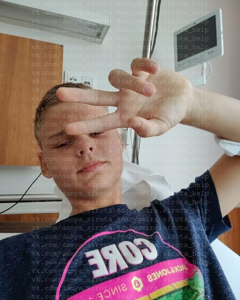 Urgent help needed for a teenage cancer survivor!