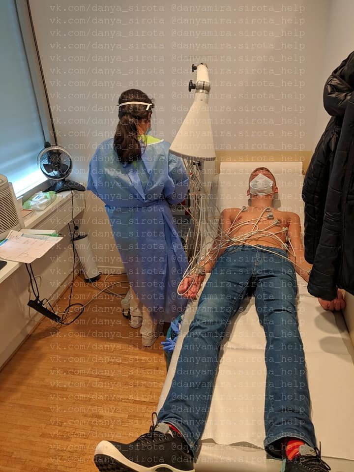 Urgent help needed for a teenage cancer survivor!