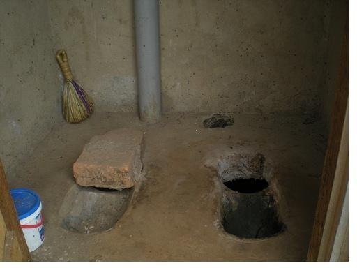 Promotion of Ecological Sanitation for development