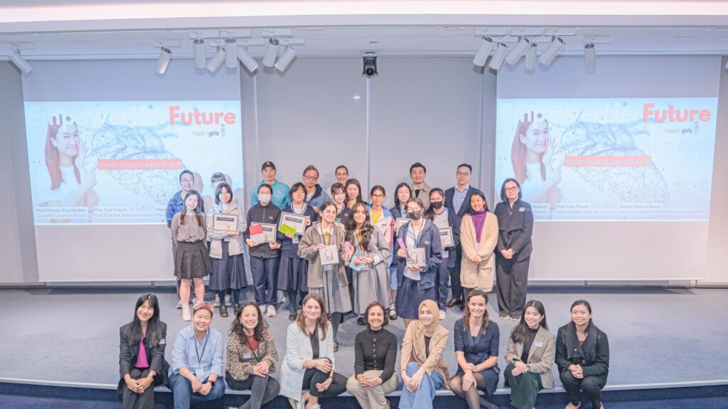 Help raise girls' aspirations around the world!