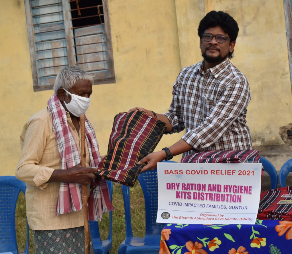 blankets gave to elderly