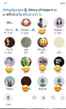 HUG spaces on Twitter Spaces