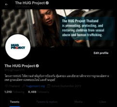 HUG Twitter