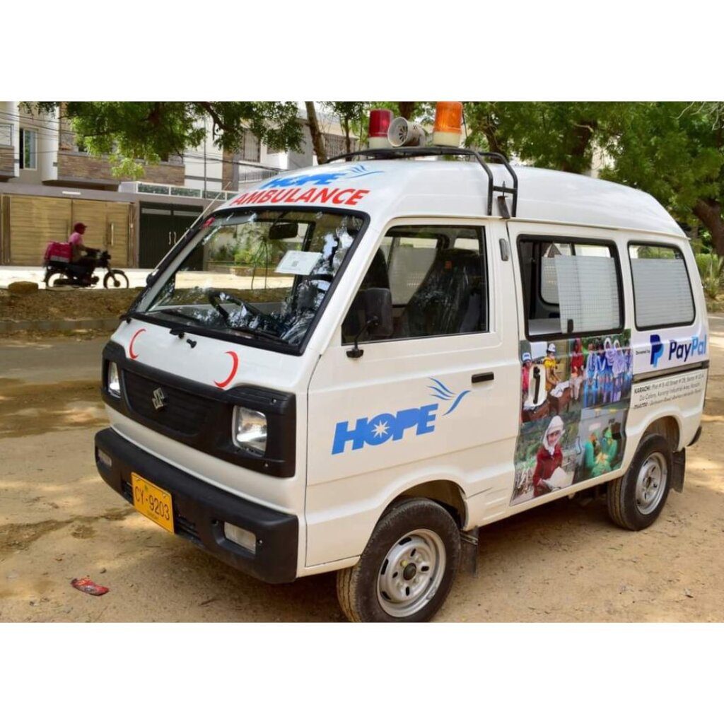 Save Maternal and Infant Lives in Pakistan