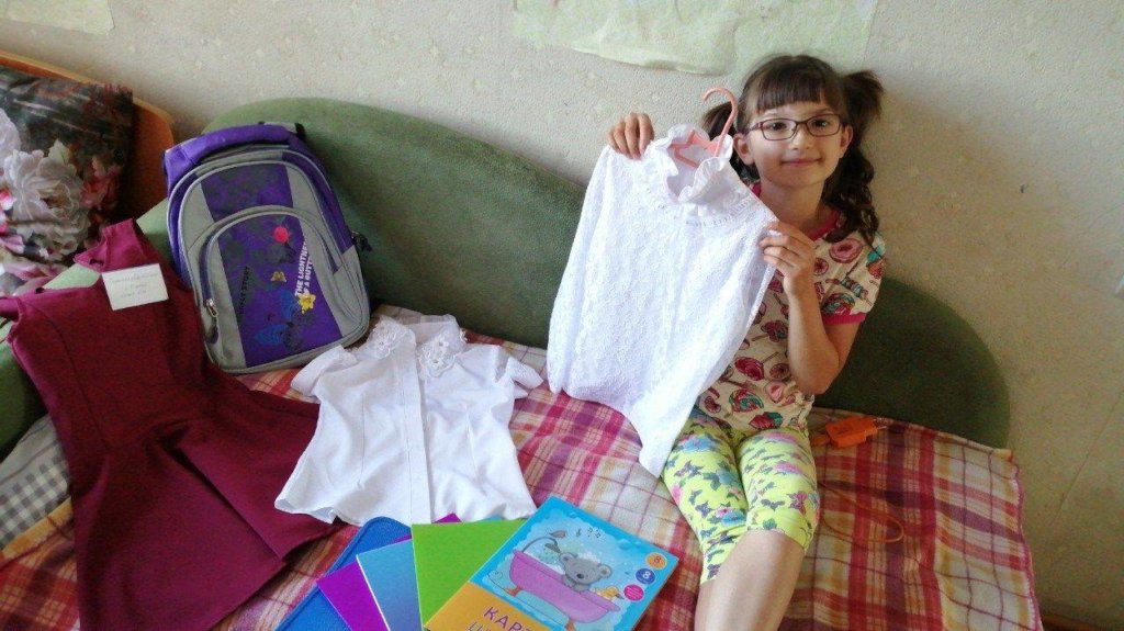 Educational Aid &Life Skills for Children At Risk