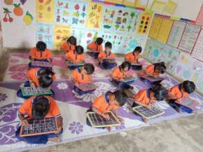 Learning together, growing together!