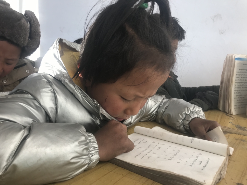 Education for Nomadic Children in Tibet