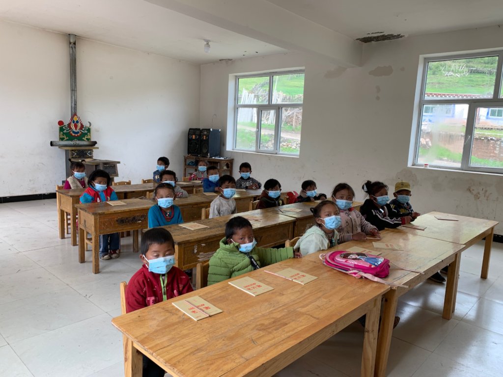 Education for Nomadic Children in Tibet