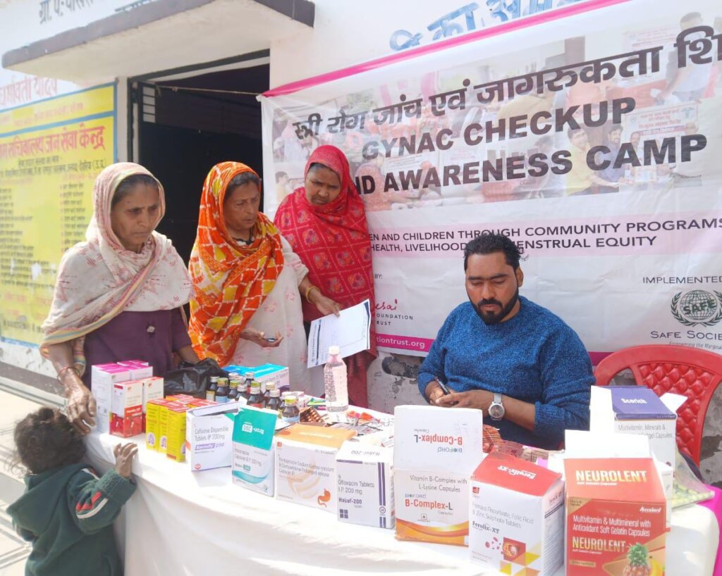 Gynec Awareness Camp